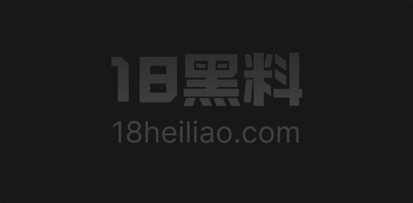 安徽亳州 小三边出轨边预谋对付金主 男子手里那份证据 把事从床上拽到了台面上 全网炸锅 - 图1